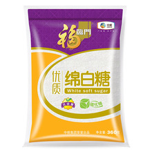 中粮福临门优质绵白糖360g食用白糖绵砂糖调味