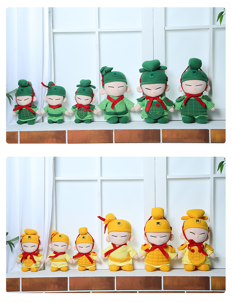 新款正版玩具彩色秦兵马俑公仔 西安旅游纪念品手办毛绒玩具批发