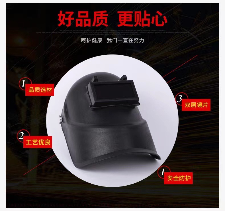 Head-Mounted Welding Mask Welding Helmet American Thickened Safety Protection Welder Welding Full Face Mask Mask