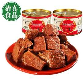 酱牛肉清真熟食牛肉罐头清真食品回族52罐内蒙老马清真红烧牛肉罐