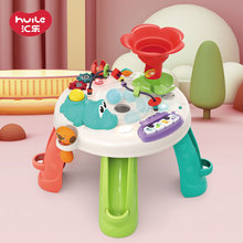 汇乐8999婴儿游戏桌多功能早教玩具桌子学习两岁宝宝婴幼儿六面体