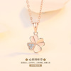 Da Mila heart-shaped Clover Pendant s999 Sterling Silver Simplicity Versatile Necklace fresh jewelry goods in stock wholesale