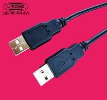 USB线 USB CABLE USB A对A线 USB EXTENSION CABLE USB2.0 CABLE