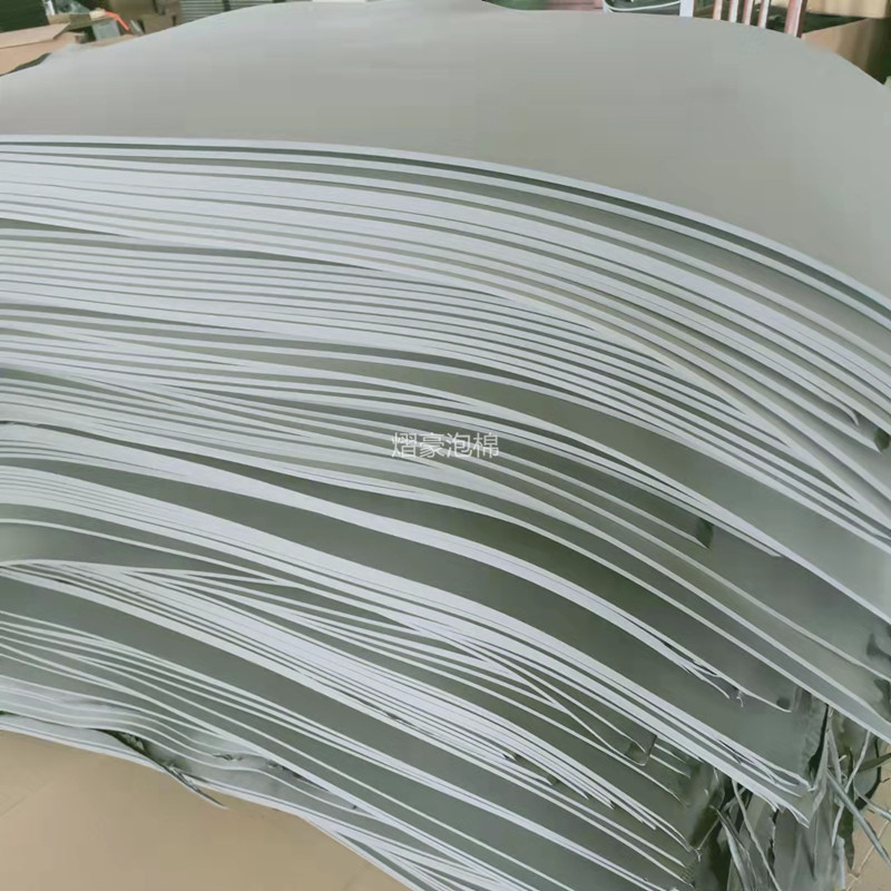 销售sbr泡棉潜水料eva泡棉 cr泡棉 eva泡棉 高发泡任意形状模切