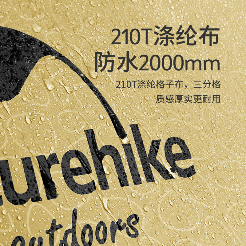 Naturehike Naturehike 2-4 Person Camping Tent Outdoor Thick Rain and Sun Protection Beach Park Camping Tent