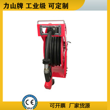 油气回收卷盘加油机高压卷管器液压自动伸缩移动工业油管金属卷轴
