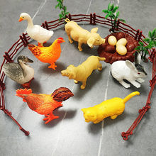 动物模型玩具儿童动物模型套装鸡鸭鹅狗猪羊老子宝宝学习认识跨境