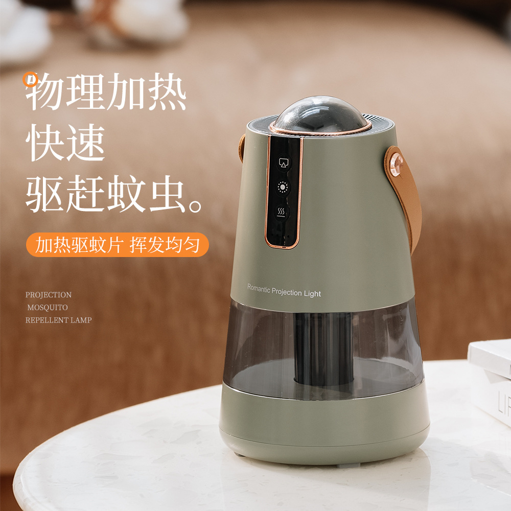 2023 New D9 Projection Mosquito Repellent Lamp Dual-Use Portable Outdoor Mosquito Killer Lamp Household Desktop Mosquito Killer Wholesale