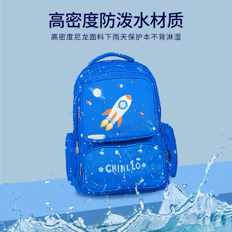 Factory Direct Supply Grade 1-6 Breathable Burden Reduction Waterproof Children's Backpack Primary School Student Backpack Wholesale