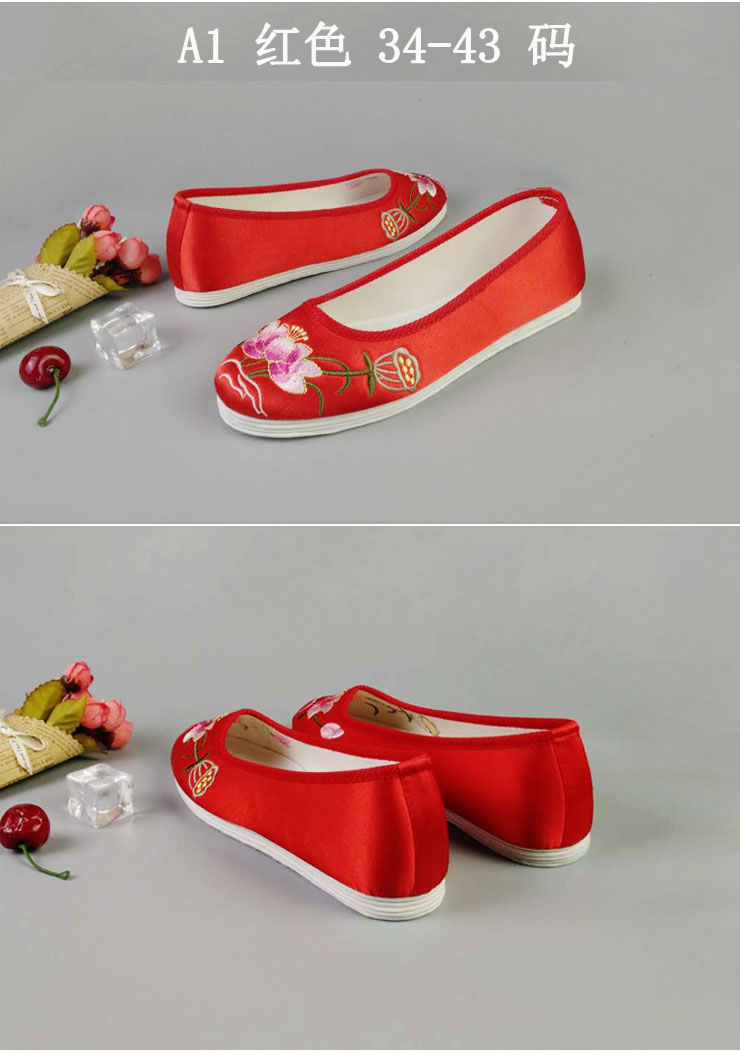 大码女鞋红色千层底布鞋女大红绣花鞋民族风老北京布中式结婚鞋女