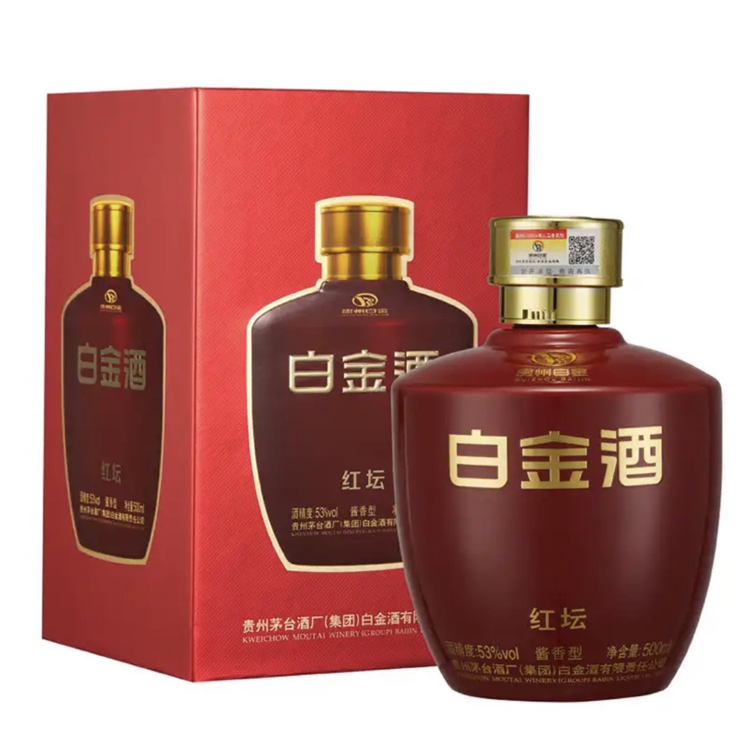 茅--台集团 酱香型 53度高度白酒 白金酒(红坛) 500ml*6整箱装