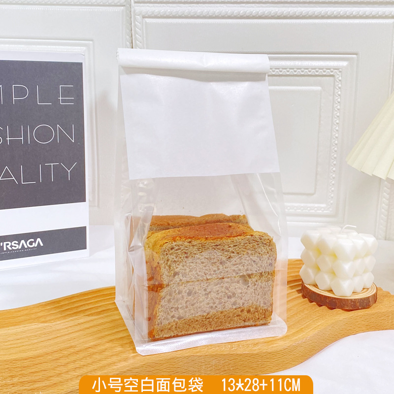 Toast Bag Bread Bag Gilding Iron Wire Curling Packing Bag Croissant Fried Glutinous Rice Cake Stuffed with Bean Paste Packing Bag Slice Toast Packing Bag