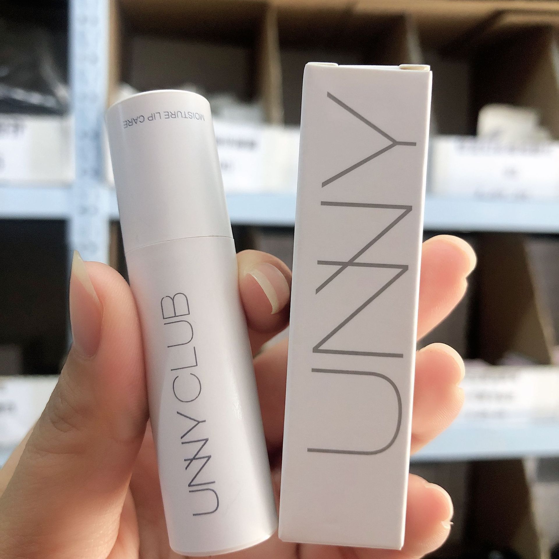 unny悠宜润唇膏口红前打底护唇部滋润保湿补水唇膜死皮淡化唇纹