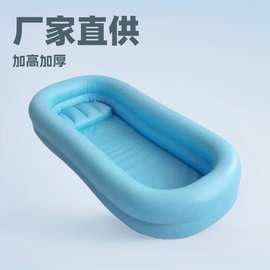 源头工厂跨境PVC充气便携浴桶洗澡盆卧床老人医院护理折叠洗澡床