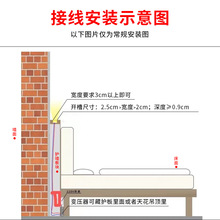 PJAI批发床头护墙板灯带嵌入式led线形灯条背景洗墙灯槽卧室酒柜