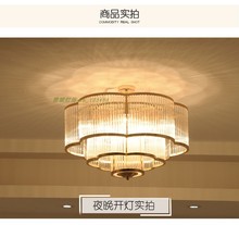 新中式吊灯卧室客厅餐厅书房现代简约水晶灯金色花瓣新款禅意灯具