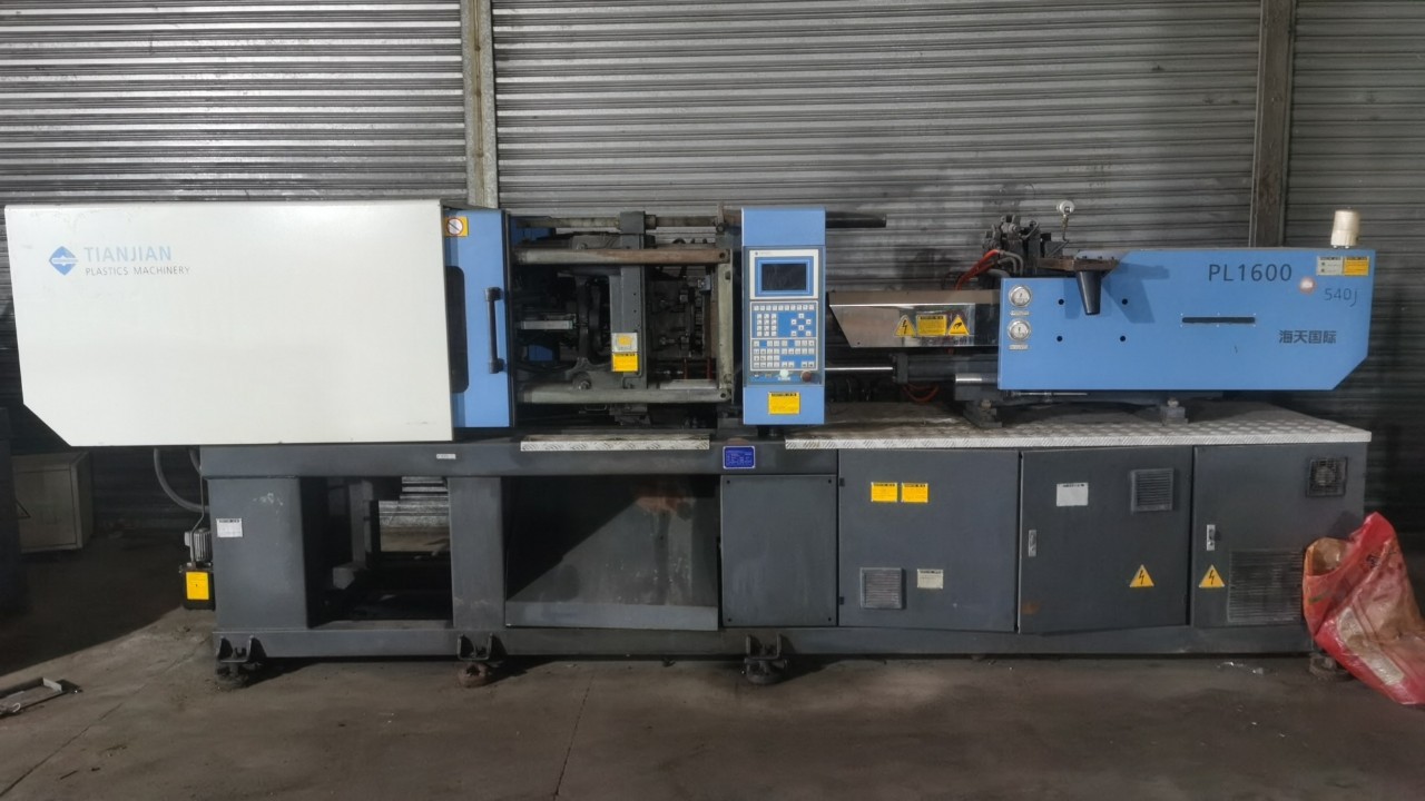 海天160伺服电机 二手注塑机 旧注塑机 二手塑胶设备-阿里巴巴