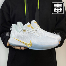 耐克nike nba字母哥第二代签名球鞋来袭zoom freak 2_阿里巴巴找货