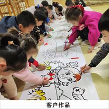六一儿童百米线稿涂鸦画布春暖花画卷春游幼儿园活动填色绘画长卷
