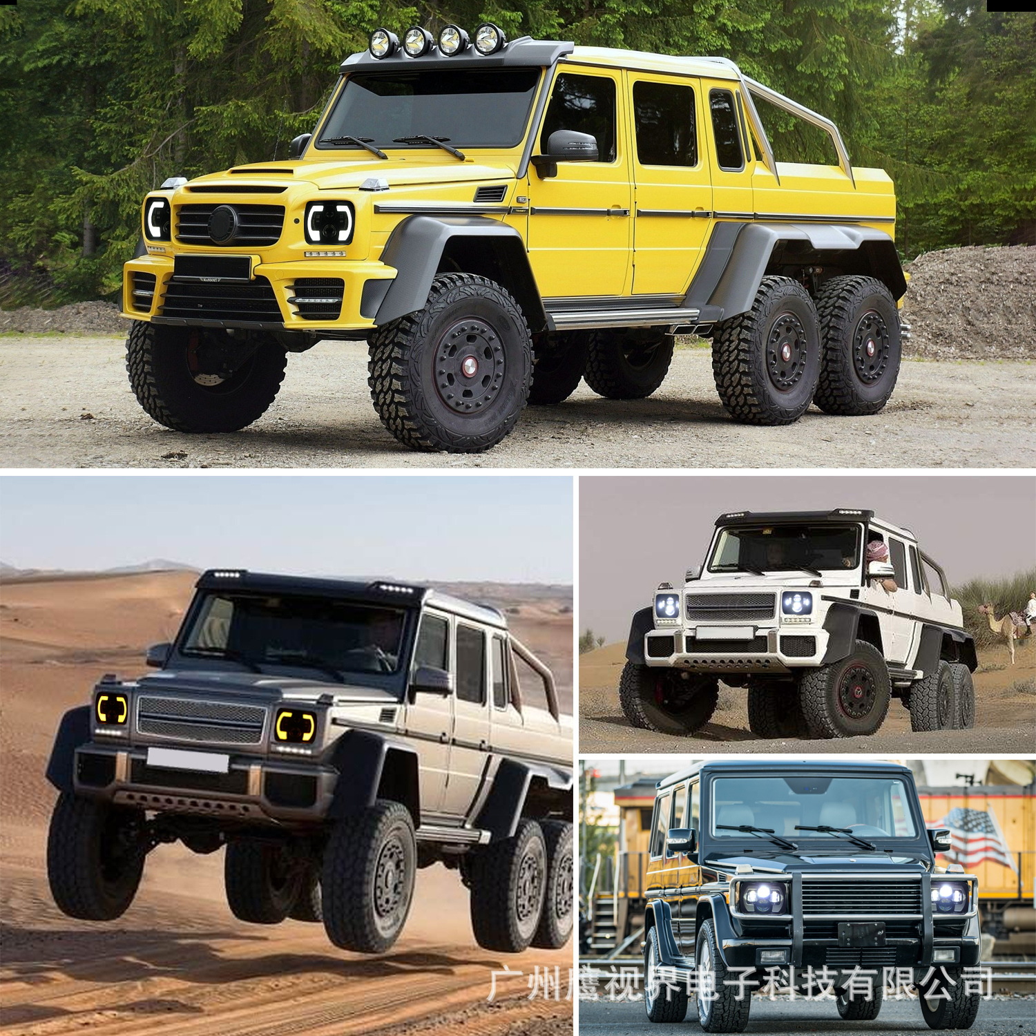 7英寸牧马人大灯 7×6方形c型转向日行灯越野车卡车方灯改装 跨境