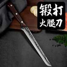 锻打火腿刀专用烤肉切刀切肉片刀加长切西瓜刀具商用不锈钢料理刀