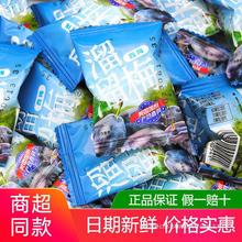 溜溜梅西梅500g散称雪梅青梅清梅杨梅子果脯蜜饯零食小吃休闲食品