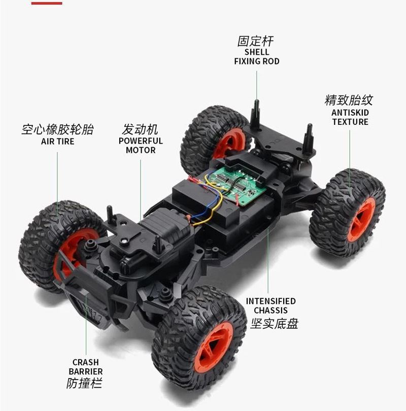 4g两驱rc高速攀爬男孩大脚汽车儿童玩具车跨境批代发