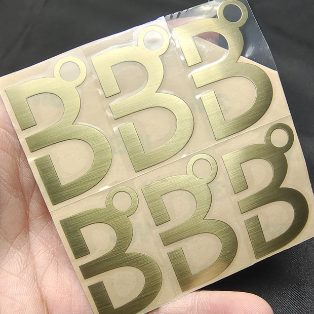 定制做uv转印贴玻璃用金属贴纸电镀标贴商标logo贴片电铸分体标签