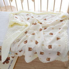 硕联豆豆毯婴儿被子夏季薄款夏凉空调被宝宝盖毯儿童幼儿园