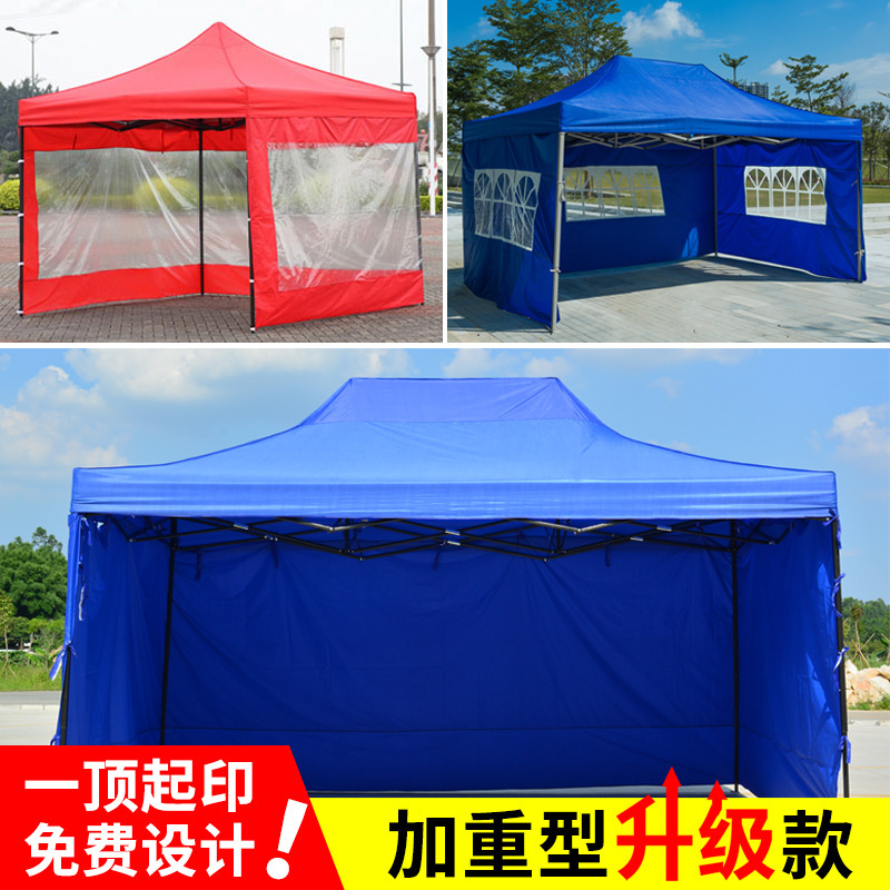 Outdoor Four-Leg Big Umbrella Stall Trolley Canopy Sunshade Folding Retractable Four-Corner Protection Cloth Movable Tent