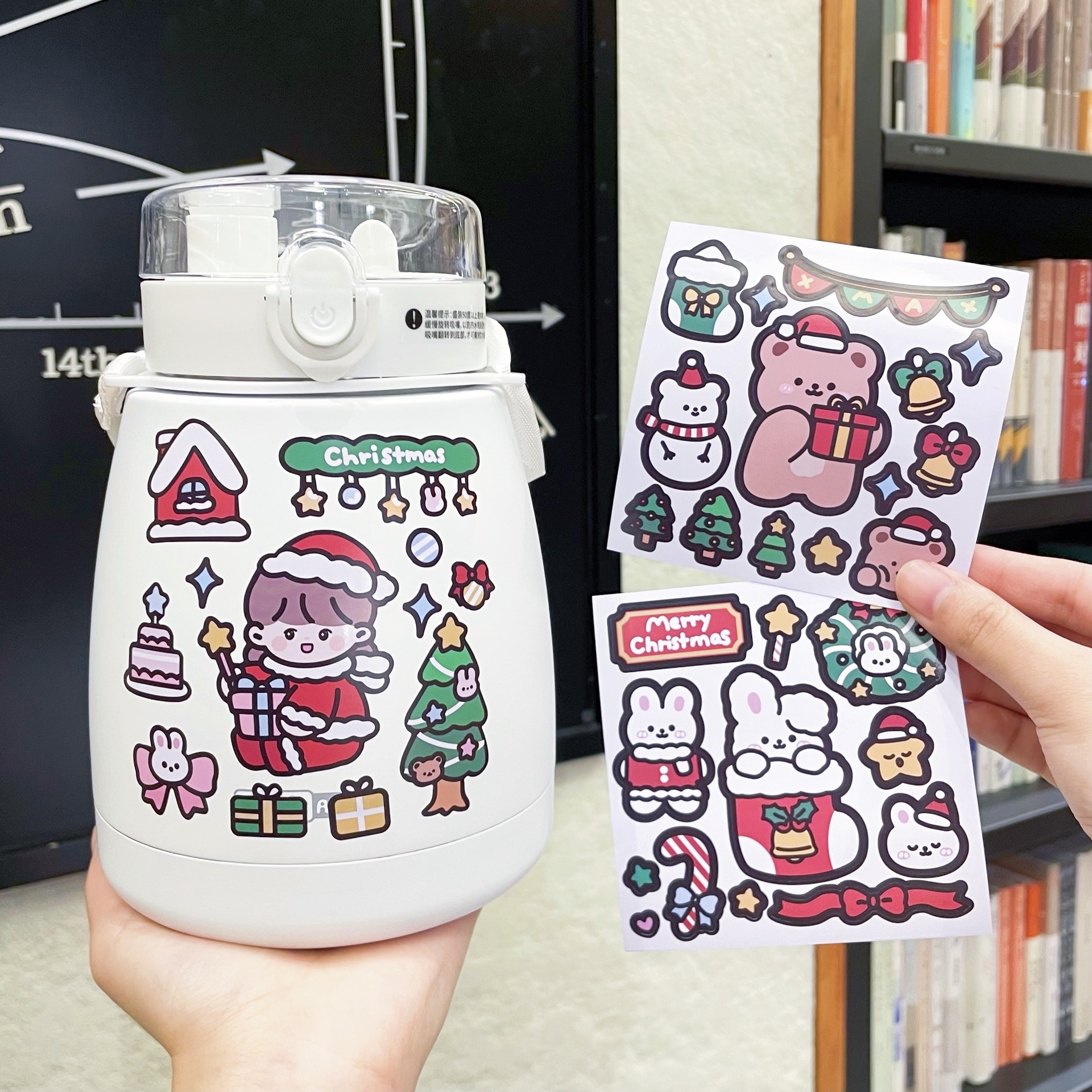 保温杯贴纸
