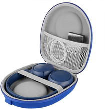 EVA头戴式蓝牙耳机盒子收纳盒便捷收纳盒防摔盒定制收纳包