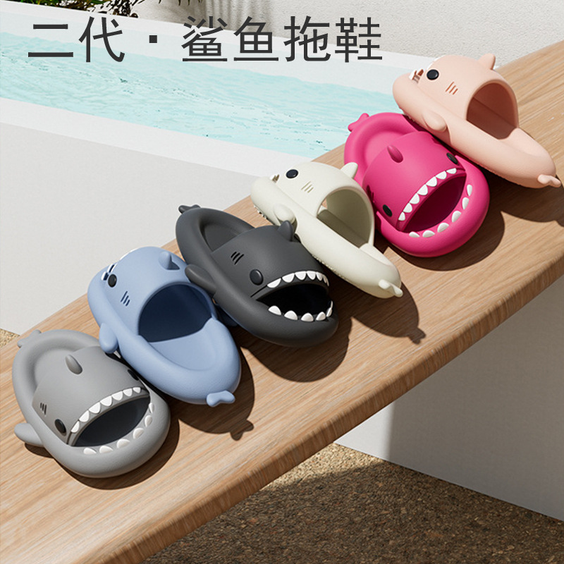 跨境3cm厚底儿童凉拖鞋男童卡通鲨鱼家用洗澡拖鞋eva轻底沙滩拖鞋