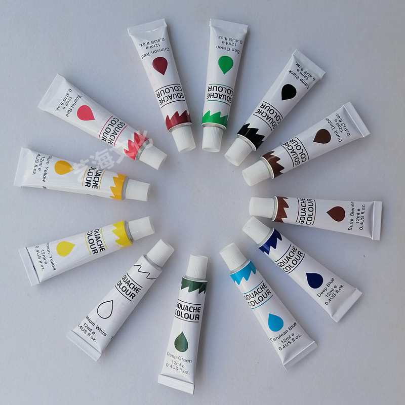12ml软管12色散装单支颜料牙膏瓶装美术颜料水粉颜料水粉油画颜料
