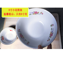 DA4K老式6寸大饭碗酒店用具陶瓷面碗韩式植物花卉小汤碗拉面碗斗