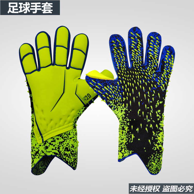 New Falcon Football Professional Adult Latex Finger-Free Breathable and Wearable Thickened Goalkeeper Gloves Goalkeeper Gloves