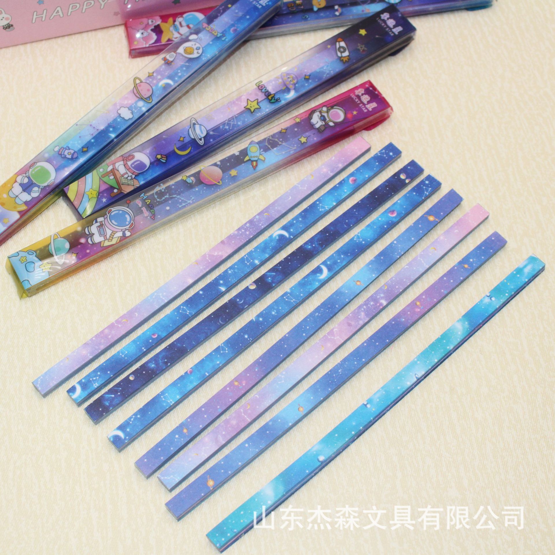 美锦卡通幸运星长条盒装星星纸 25*1cm星星折纸100张许愿纸