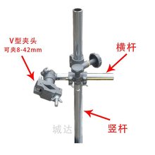 焊接支架 二保焊支架 自动焊接支架 焊接调节支架 焊枪调节支架