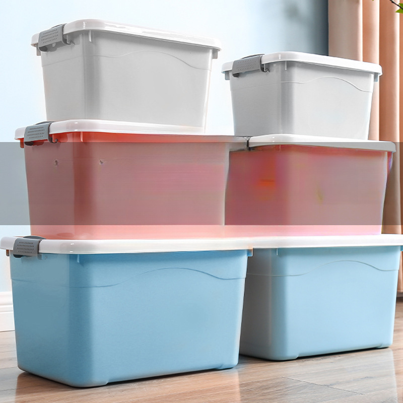 加厚特大号收纳箱家用学生宿舍塑料储物盒子零食玩具衣服整理箱子