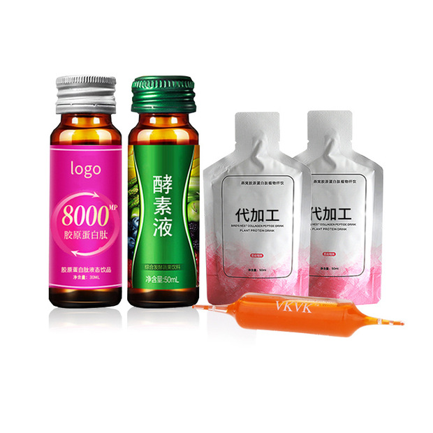 醇露口服液 双弹胶原蛋白口服液 三弹胶原蛋白口服液贴牌代加工