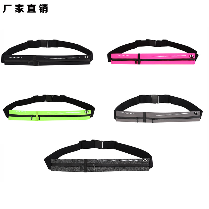 new lycra outdoor waist bag running personal mobile phone bag belt bag invisible sports mobile phone bag