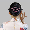 Antiquity Explosive money Rhinestone Hairpin Versatile Headdress Hairpin Meatball head Hairpin child Hairpin Hindbrain fixed Pan head Pin insertion Antiquity Explosive money Rhinestone Hairpin Versatile Headdress Hairpin Meatball head Hairpin child Hairpin Hindbrain fixed Pan head Pin insertion