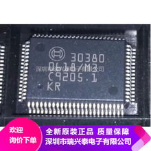 30380 芯片 QFP80 转速处理芯片 汽车电脑板IC 原装 现货 正品