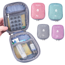 Mini Portable Medicine Storage Bag Travel First Aid Kit跨境