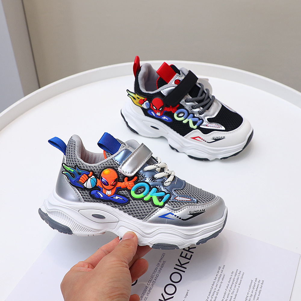 2024春季新品现货童鞋透气双网男孩子童运动鞋闪灯儿童跑鞋9426