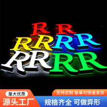 厂家直供亚克力迷你发光字体LED广告牌店招字节能高亮量多更实惠