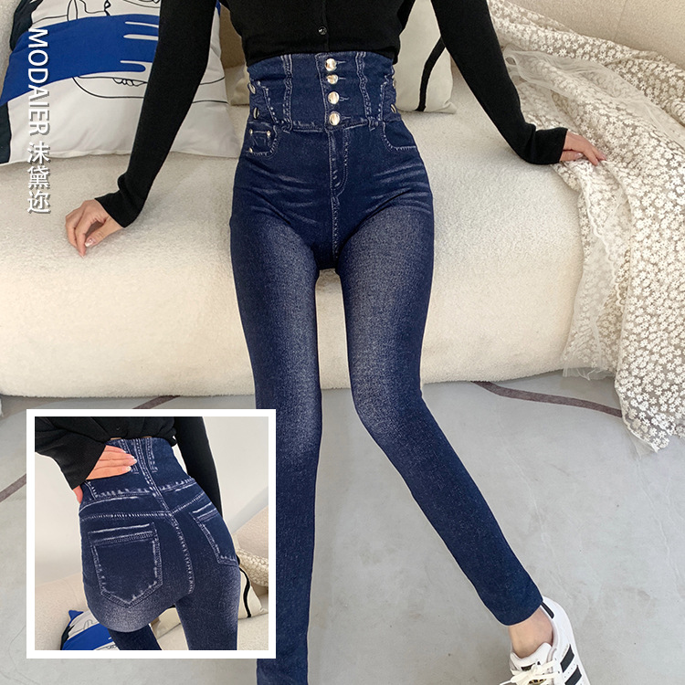 Spring and Autumn New Faux Denim Cropped Leggings High Elastic High Waist Slimming All-Matching Modal Cropped Leggings for Women