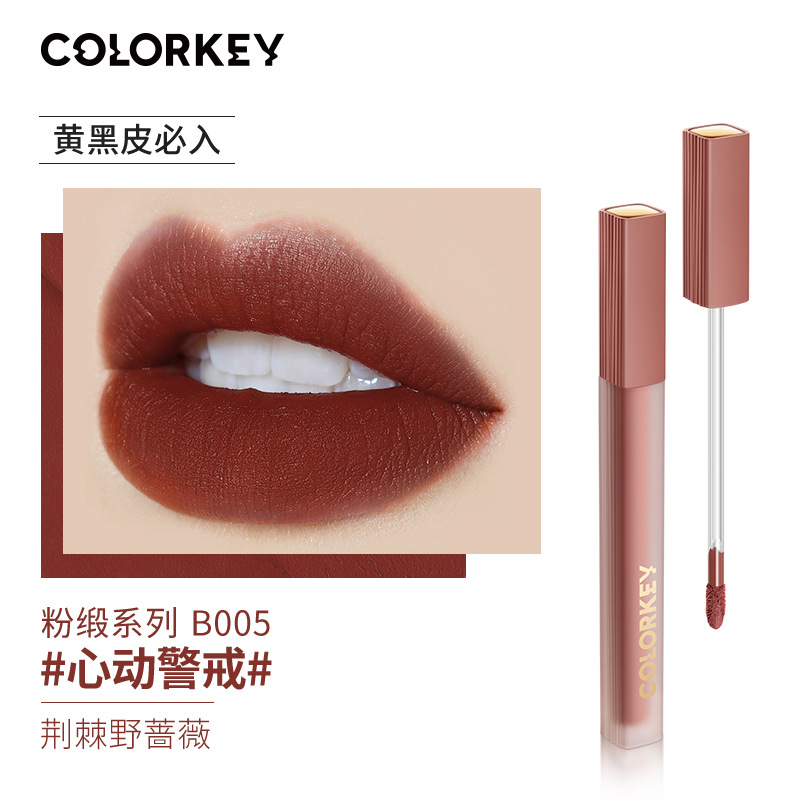 colorkey珂拉琪空气唇釉小黑镜hellokitty礼盒哆啦a梦