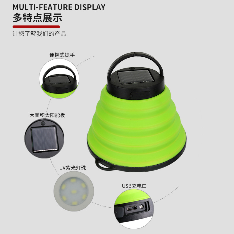 Amazon Portable Outdoor Folding Lamp Solar Charging Retractable Camping Lamp Tent Portable Outdoor Camping Light