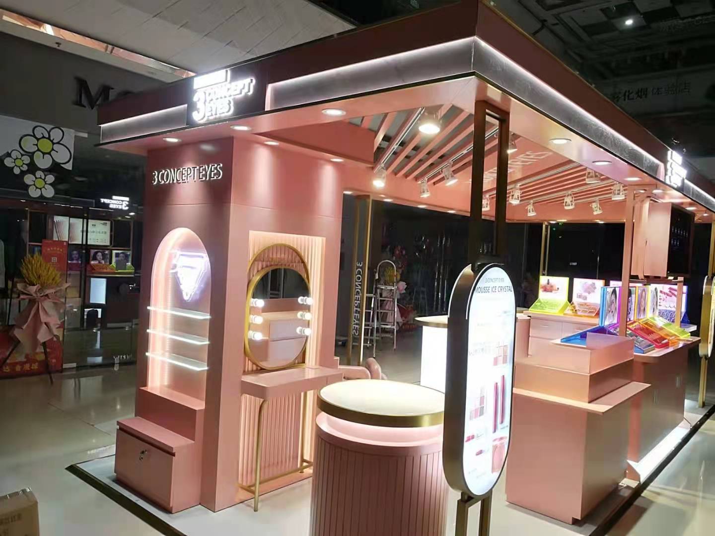 整店输出化妆品展柜商场中岛柜面膜护肤品陈列柜美容院护肤中岛柜